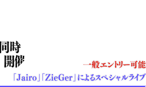 2023.11.25 SAT