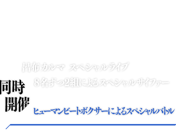 2022.12.07 WED